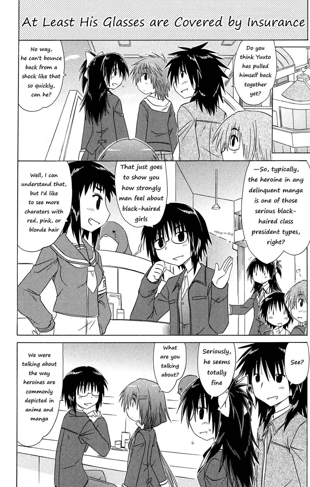 Page 10 Chapter 45 Kahe Tantei Bu