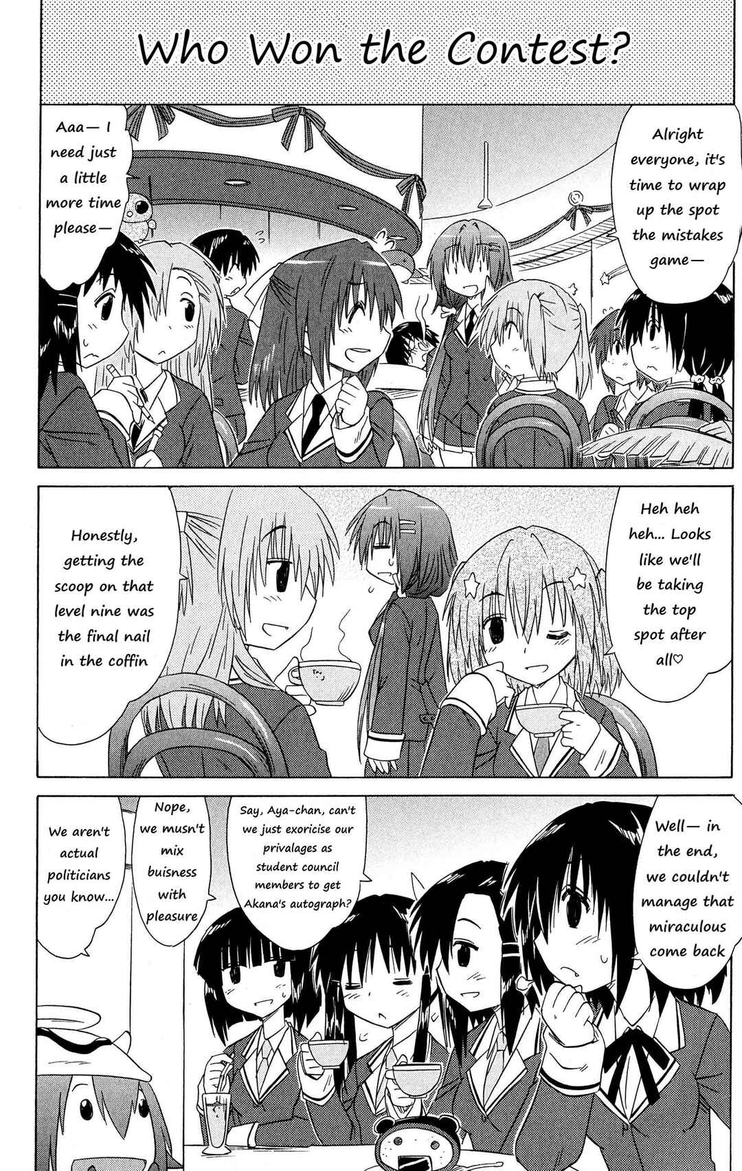 Page 14 Chapter 45 Kahe Tantei Bu