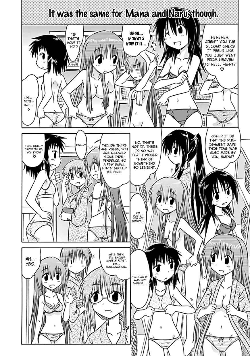 Page 9 Chapter 21 Kahe Tantei Bu