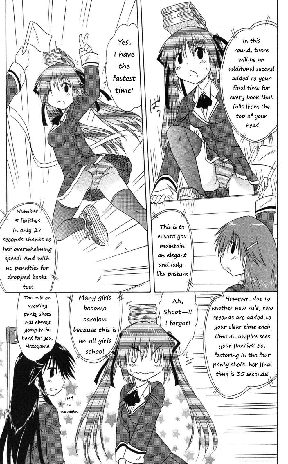 Page 15 Chapter 42 Kahe Tantei Bu