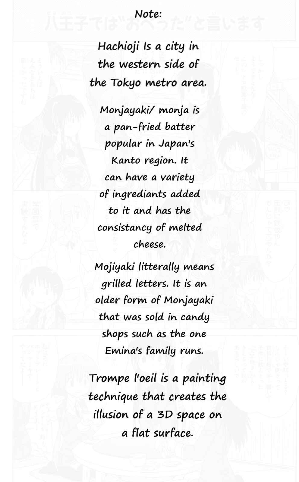 Page 19 Chapter 42 Kahe Tantei Bu
