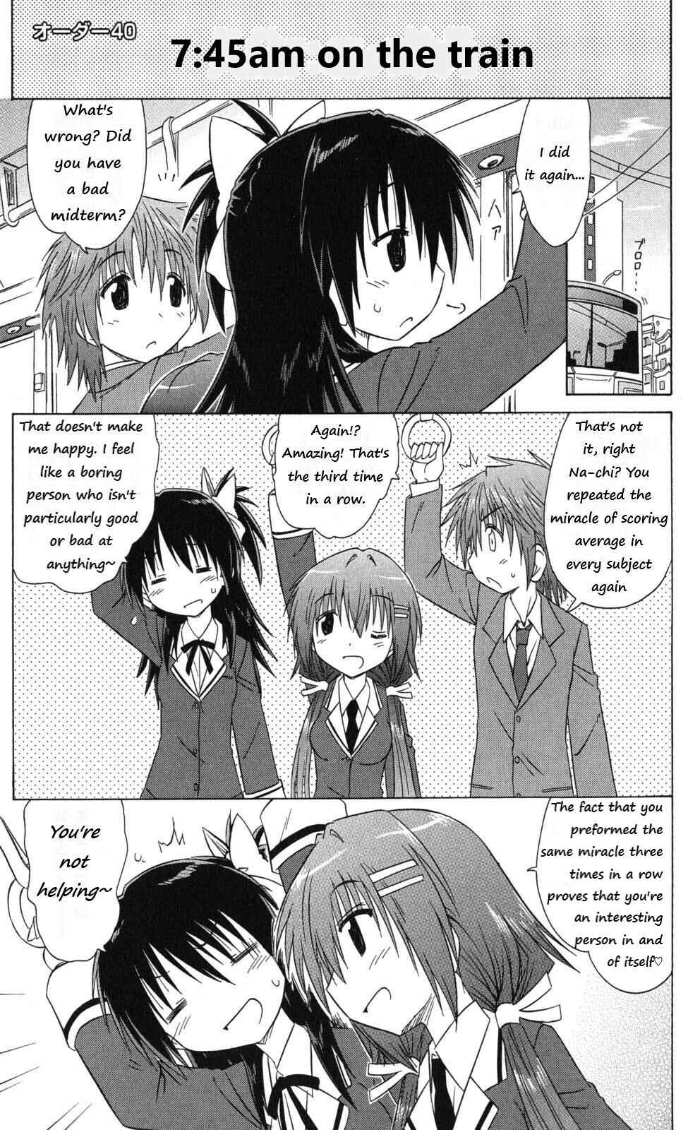 Page 1 Chapter 40 Kahe Tantei Bu