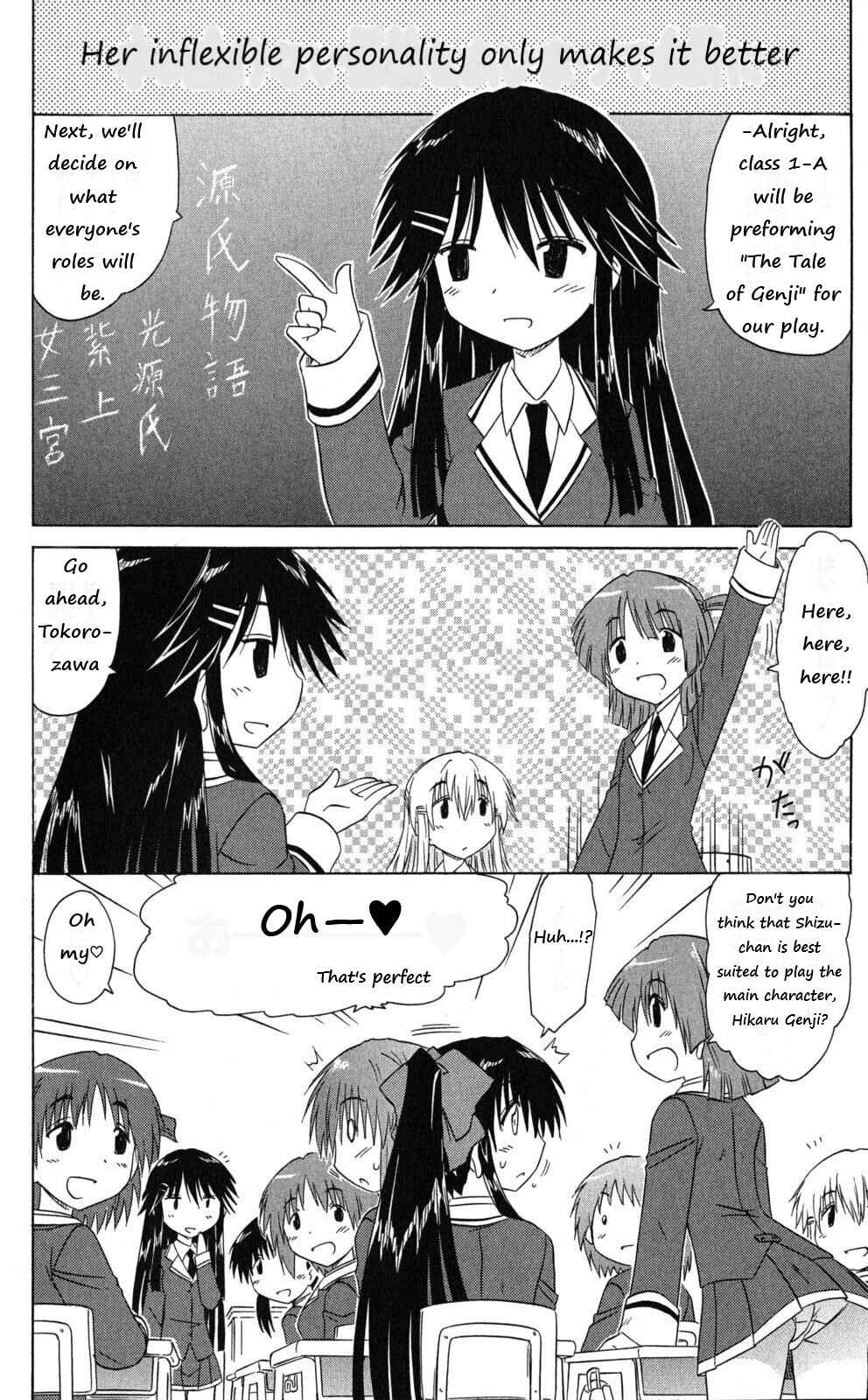 Page 10 Chapter 40 Kahe Tantei Bu