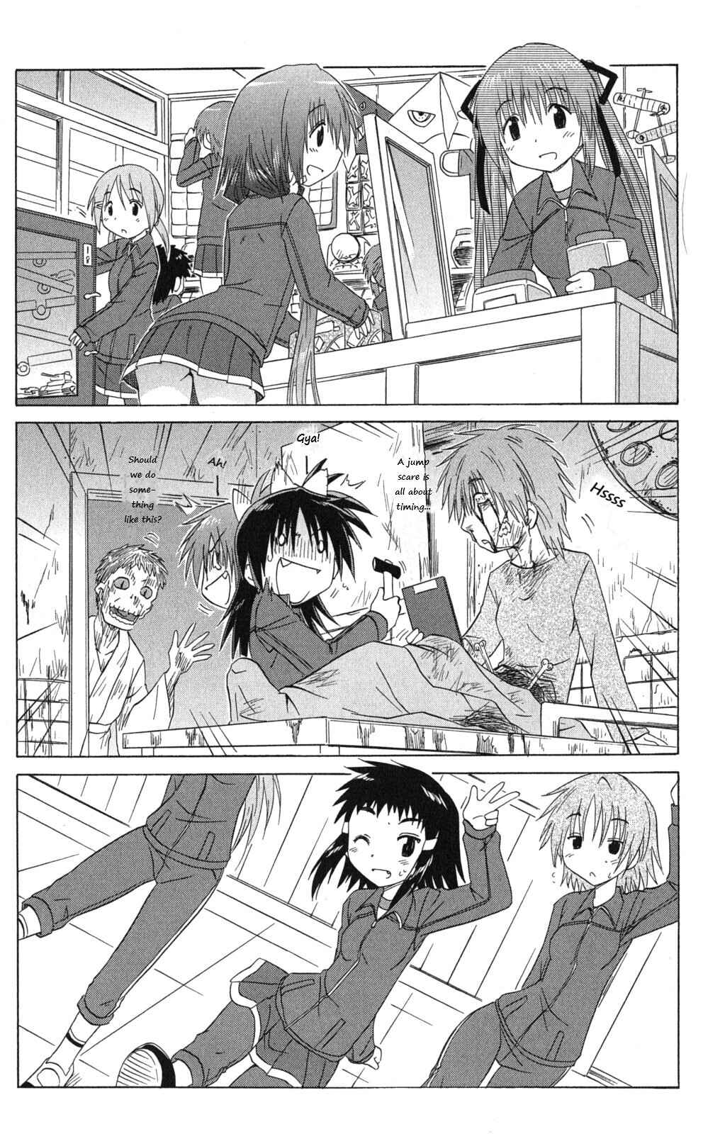 Page 19 Chapter 40 Kahe Tantei Bu