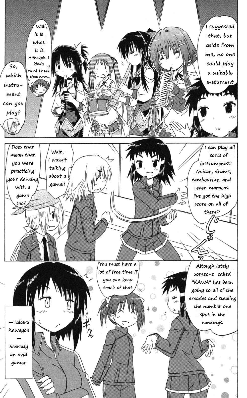Page 9 Chapter 40 Kahe Tantei Bu