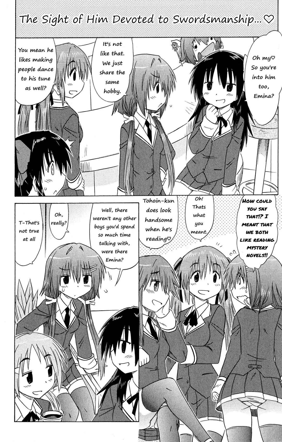 Page 13 Chapter 50 Kahe Tantei Bu