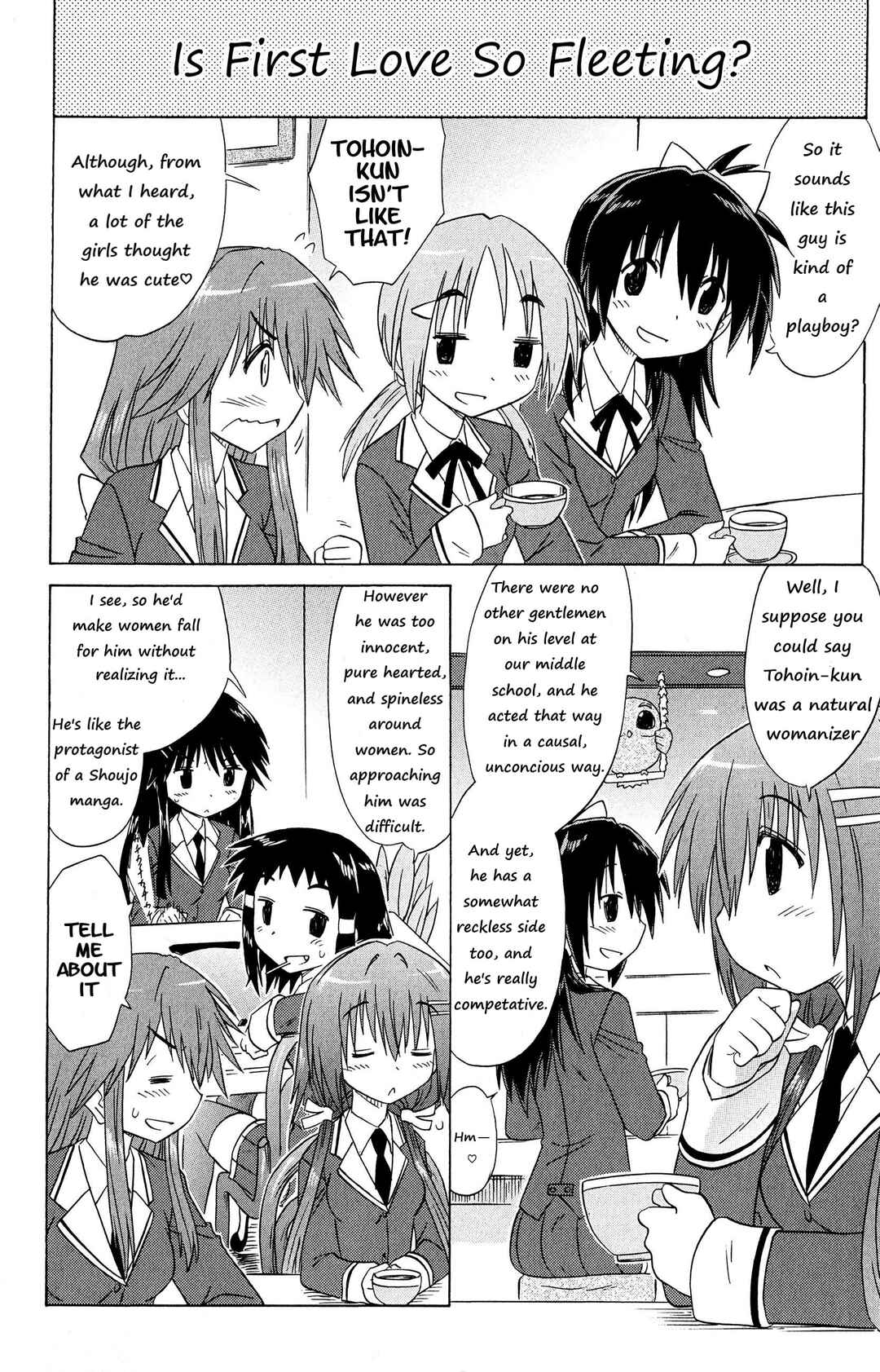 Page 15 Chapter 50 Kahe Tantei Bu