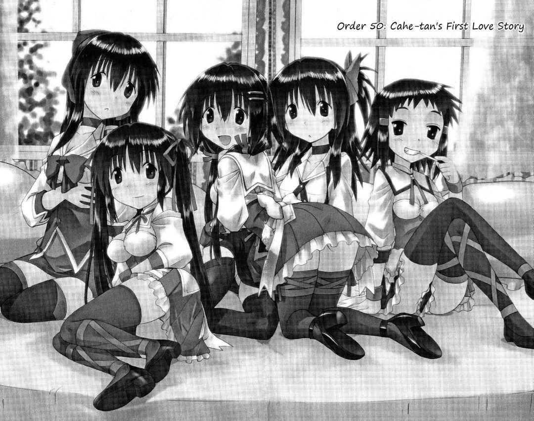 Page 2 Chapter 50 Kahe Tantei Bu