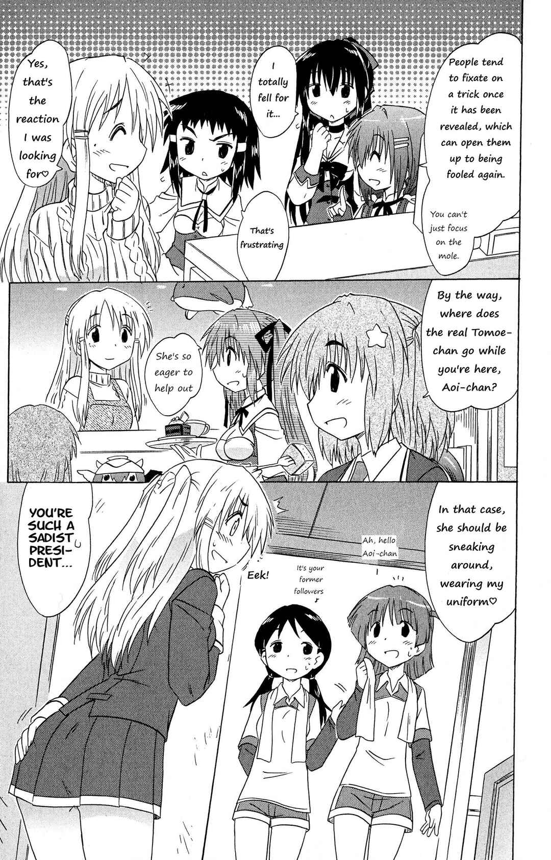 Page 6 Chapter 50 Kahe Tantei Bu