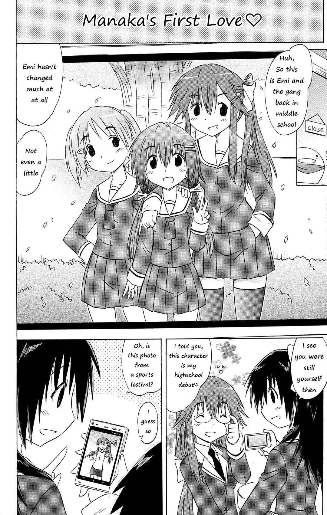 Page 7 Chapter 50 Kahe Tantei Bu