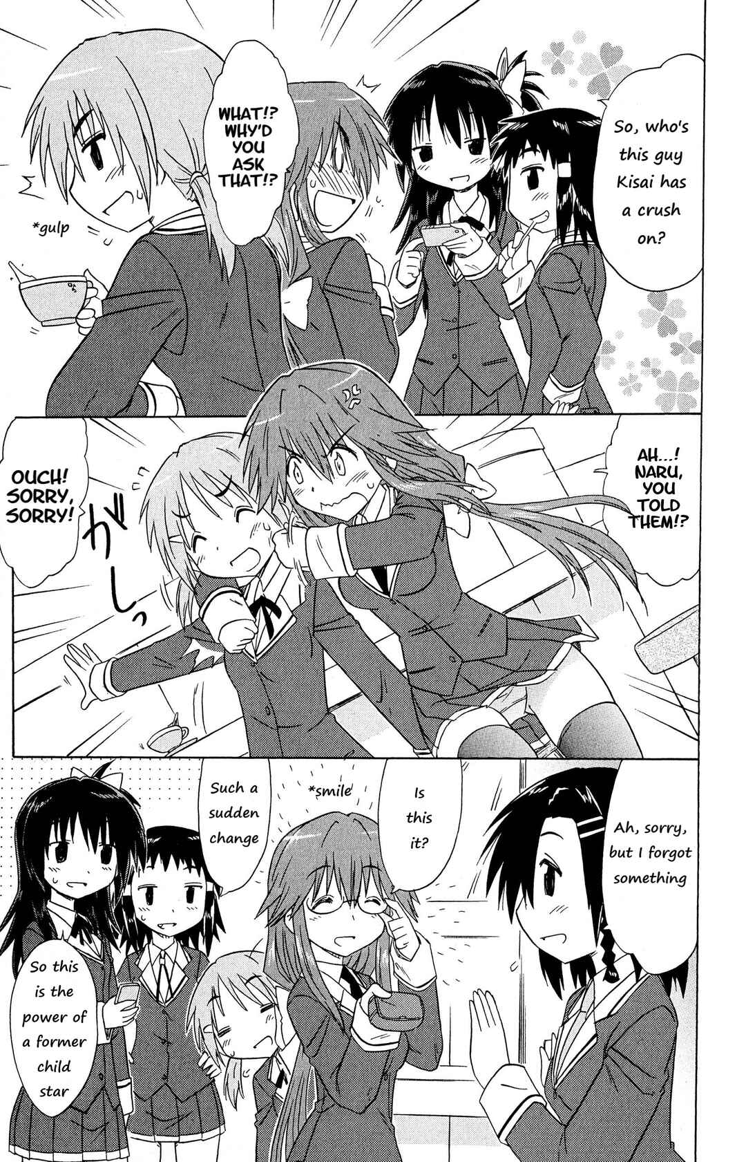 Page 8 Chapter 50 Kahe Tantei Bu