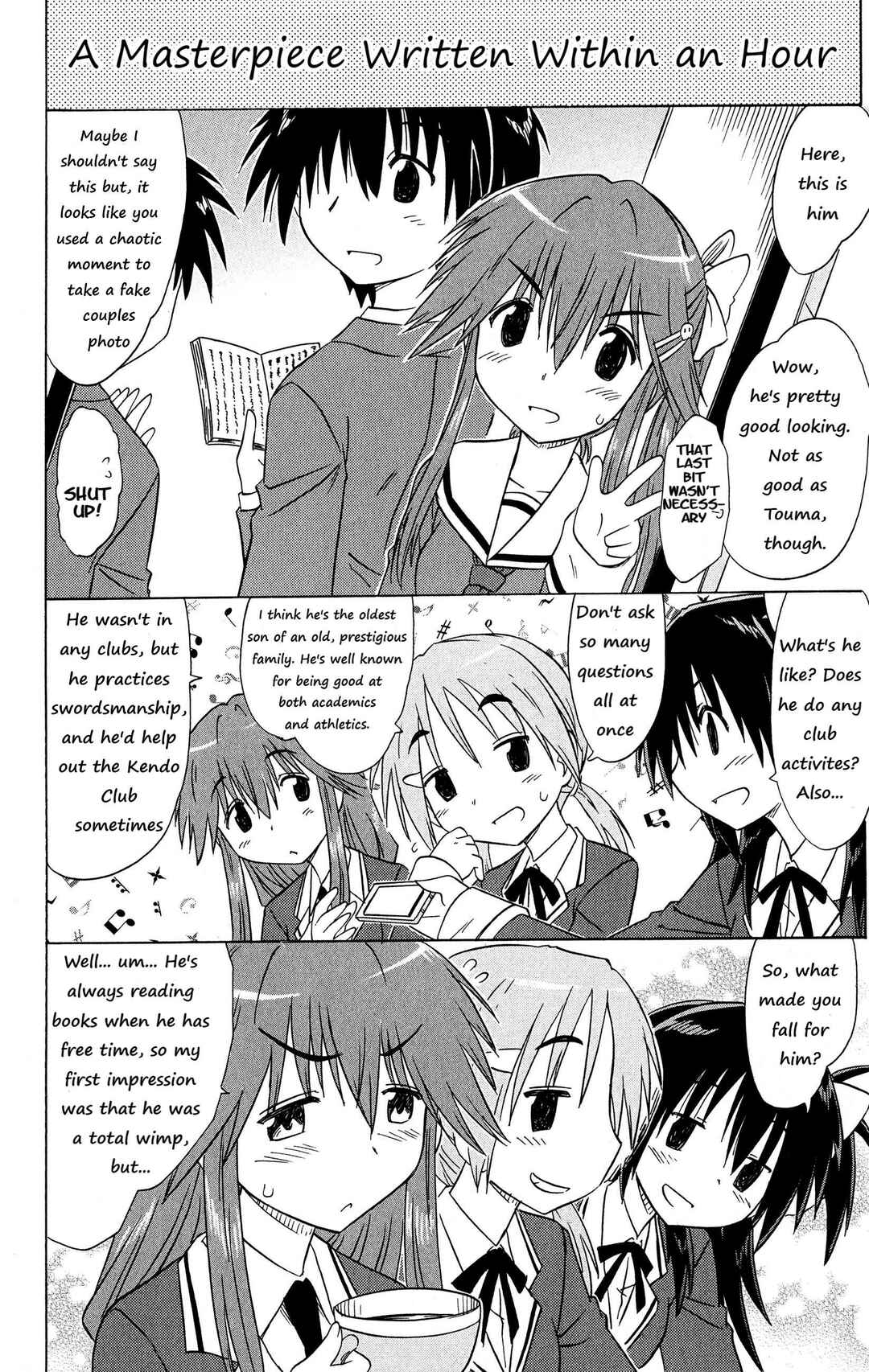 Page 9 Chapter 50 Kahe Tantei Bu