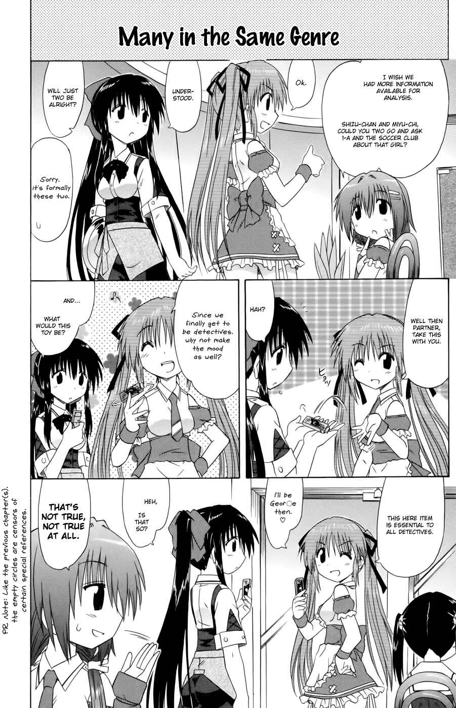 Page 12 Chapter 11 Kahe Tantei Bu