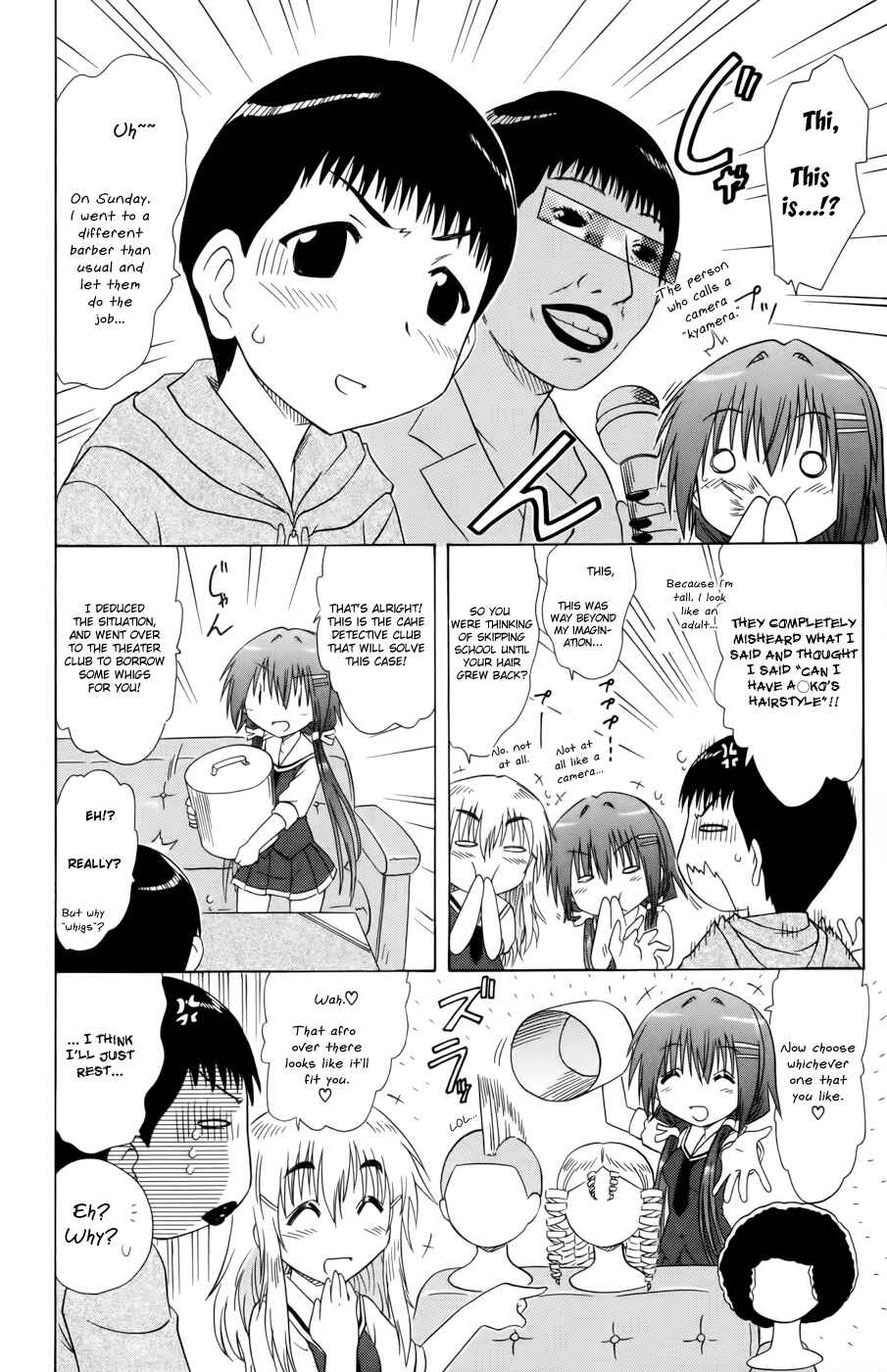 Page 20 Chapter 11 Kahe Tantei Bu