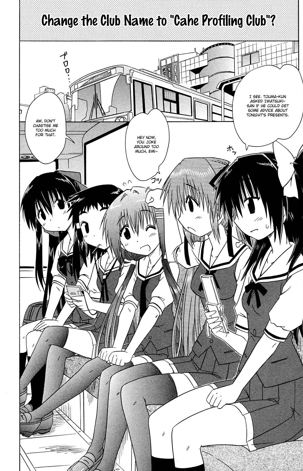 Page 11 Chapter 29 Kahe Tantei Bu