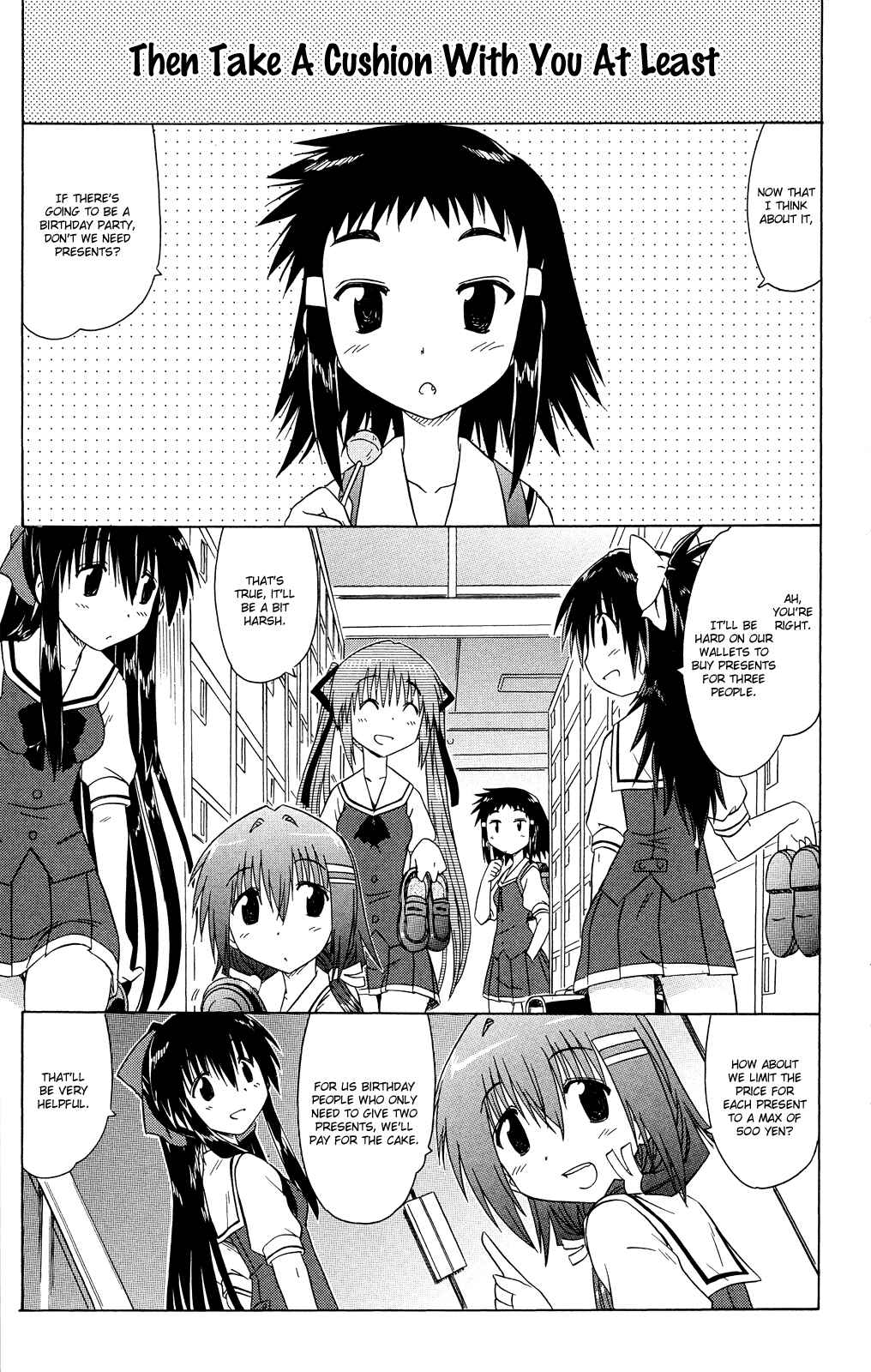 Page 2 Chapter 29 Kahe Tantei Bu