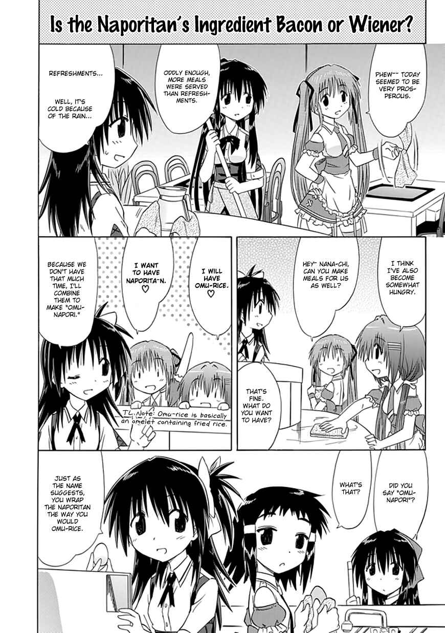 Page 14 Chapter 10 Kahe Tantei Bu