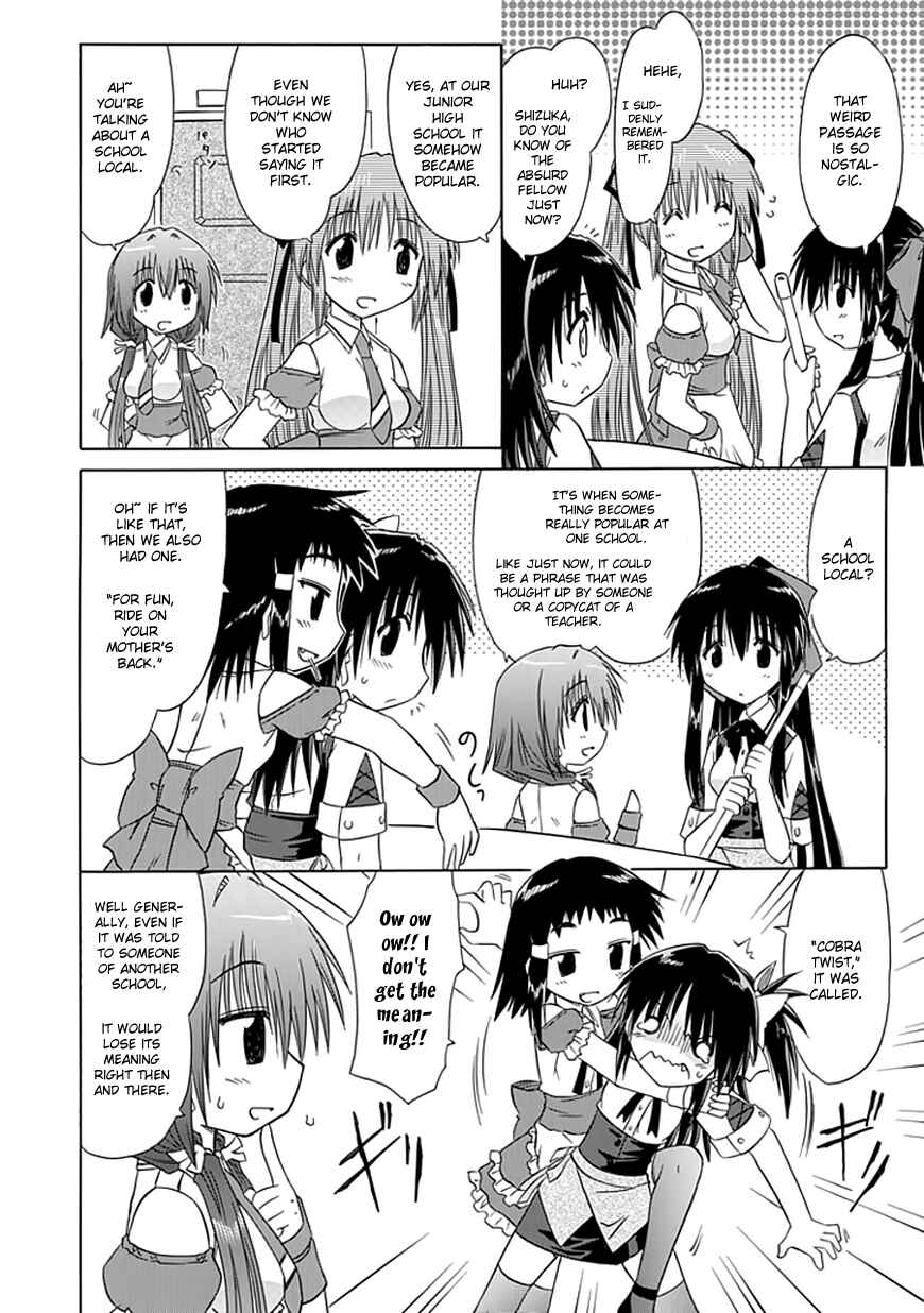 Page 2 Chapter 10 Kahe Tantei Bu