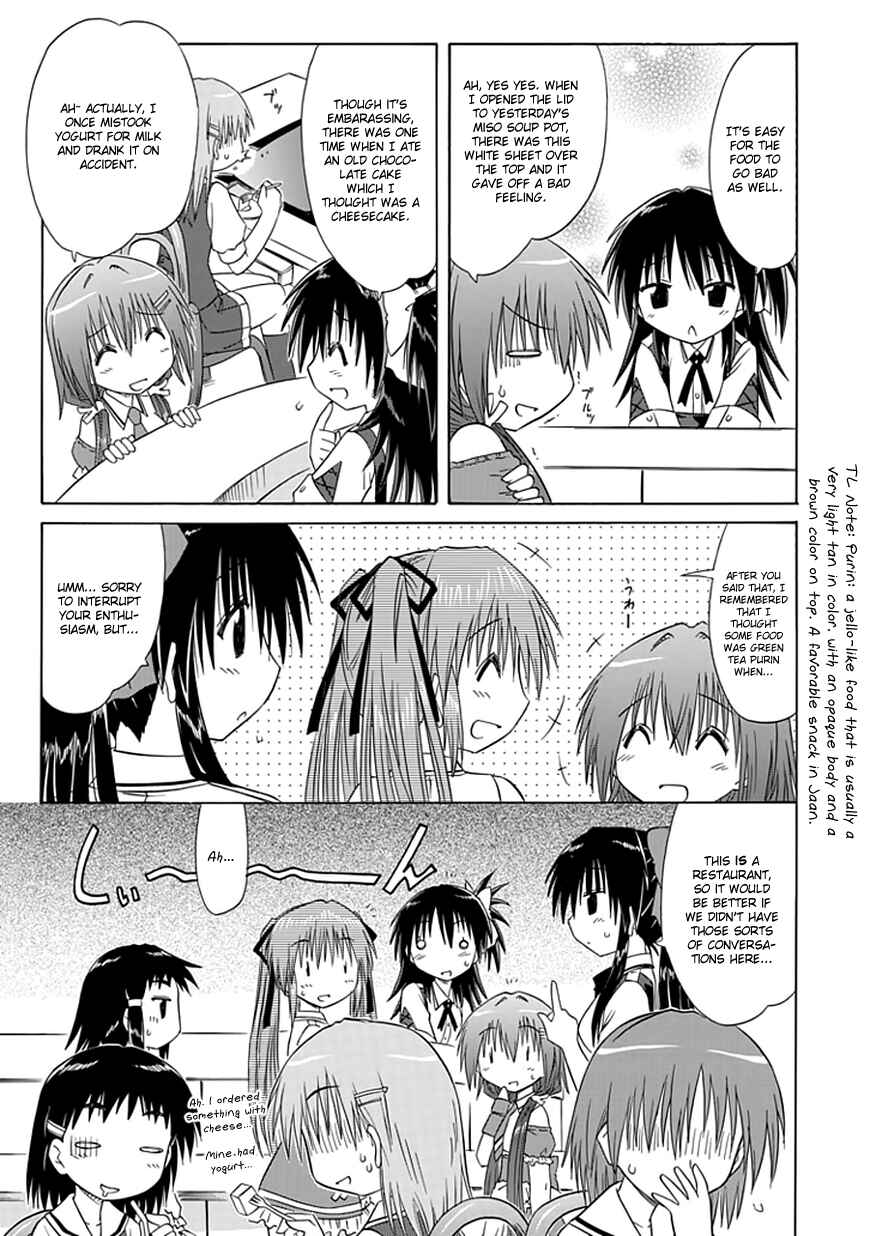Page 5 Chapter 10 Kahe Tantei Bu