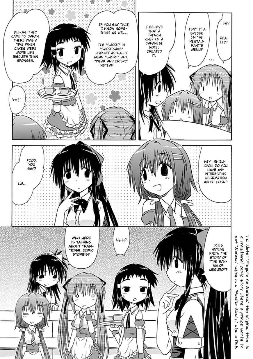 Page 7 Chapter 10 Kahe Tantei Bu