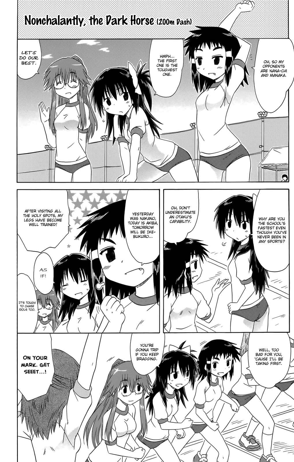 Page 12 Chapter 36 Kahe Tantei Bu