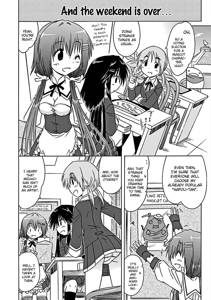 Page 15 Chapter 38 Kahe Tantei Bu