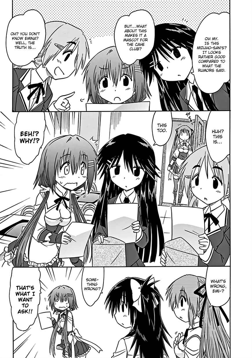 Page 16 Chapter 38 Kahe Tantei Bu