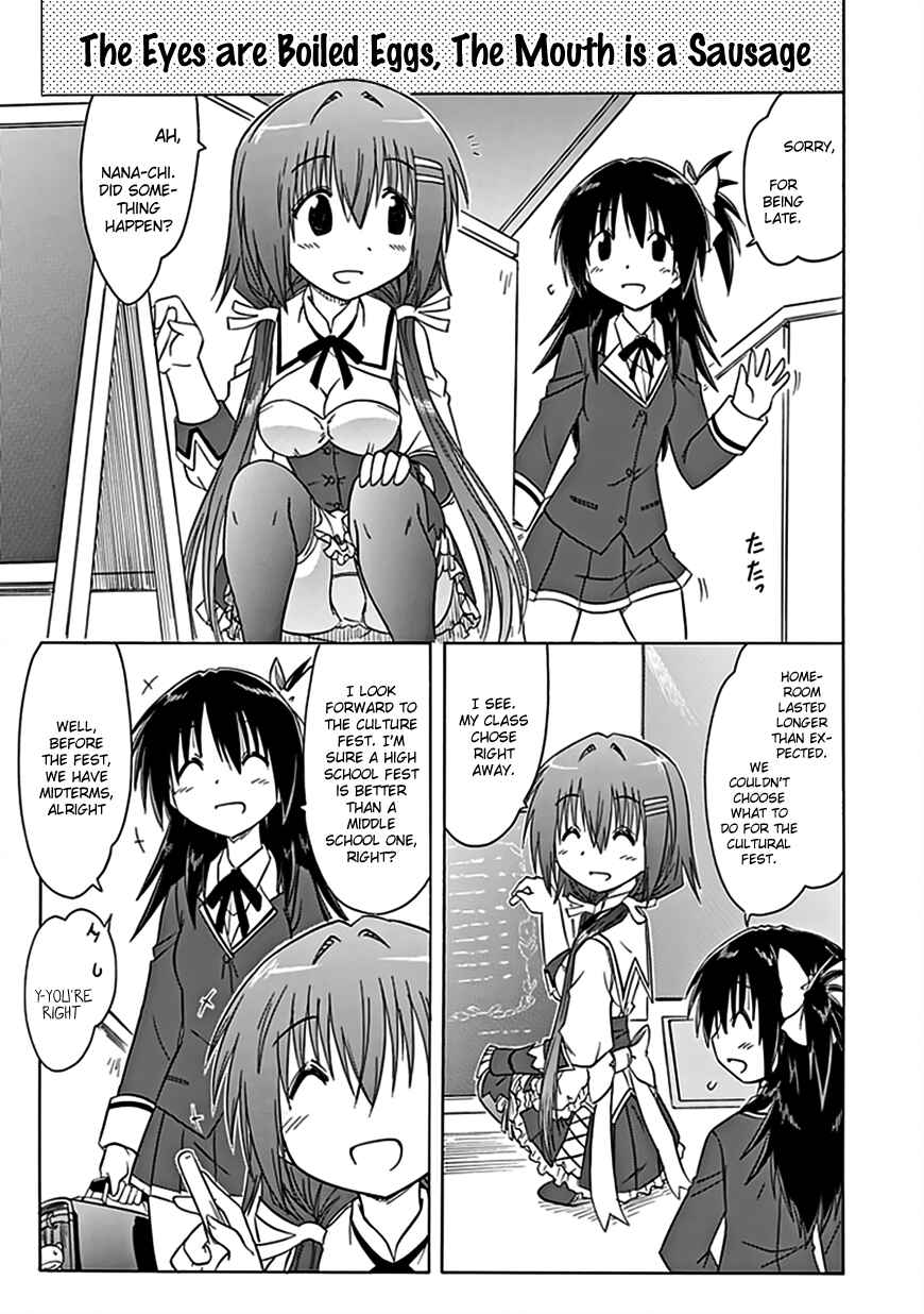 Page 2 Chapter 38 Kahe Tantei Bu