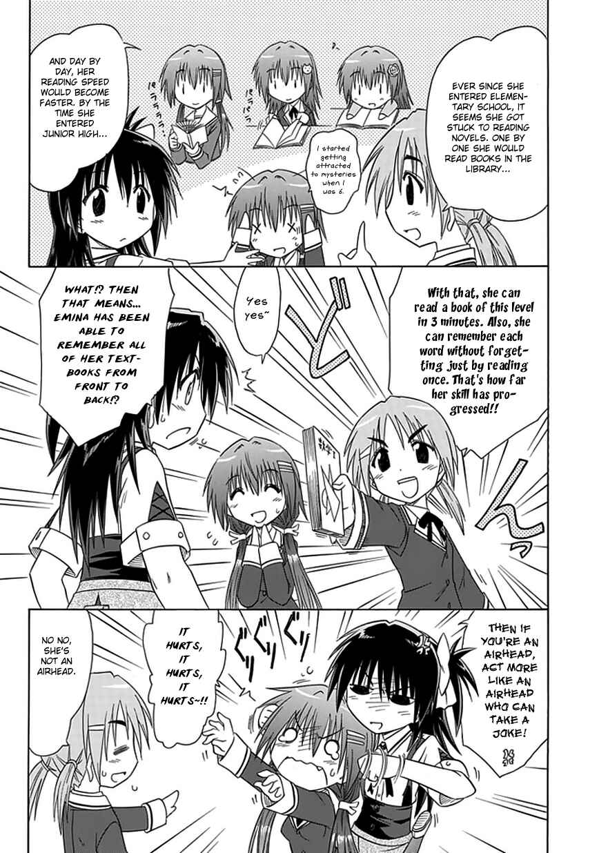 Page 5 Chapter 8 Kahe Tantei Bu