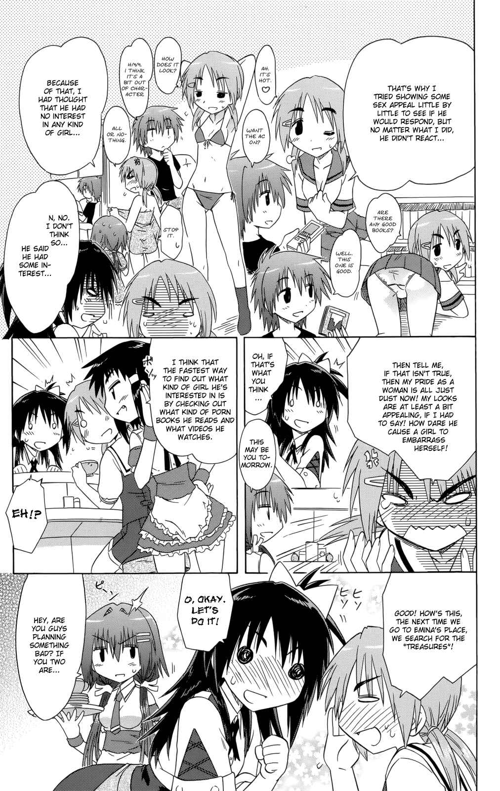 Page 12 Chapter 28 Kahe Tantei Bu
