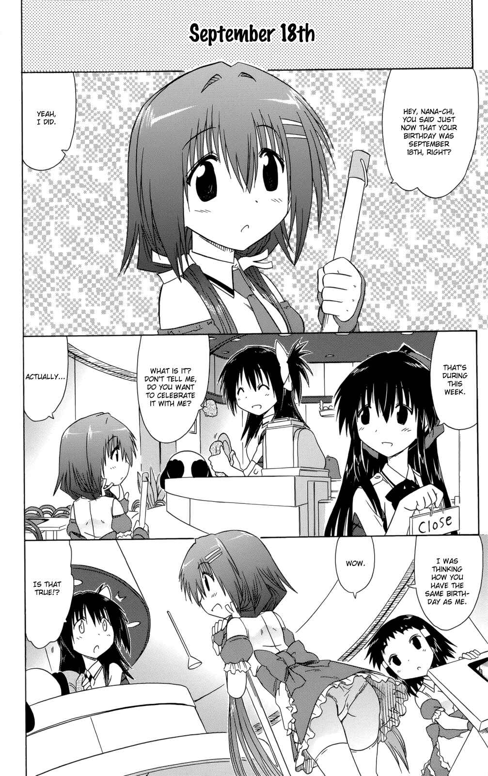 Page 15 Chapter 28 Kahe Tantei Bu