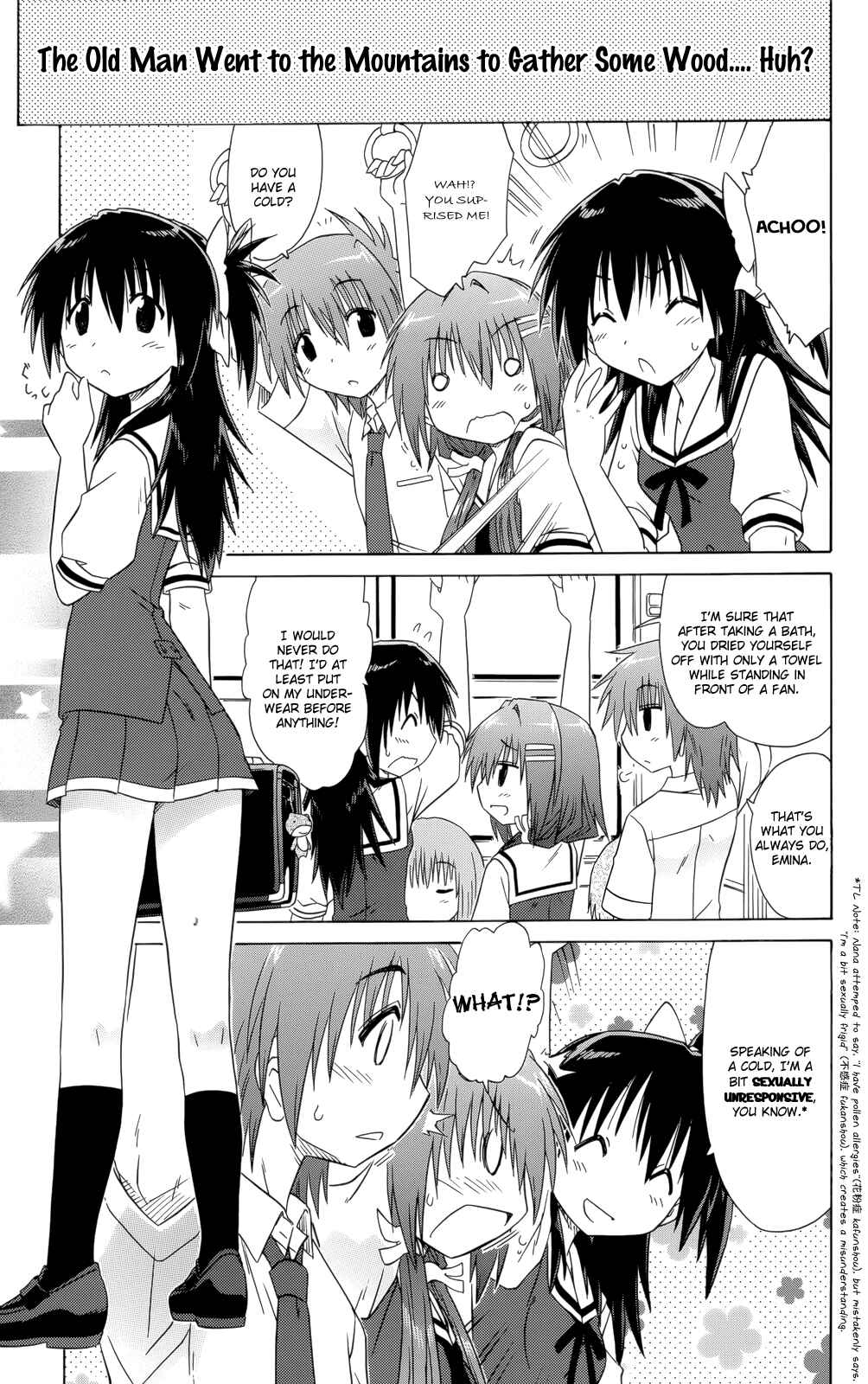 Page 2 Chapter 28 Kahe Tantei Bu