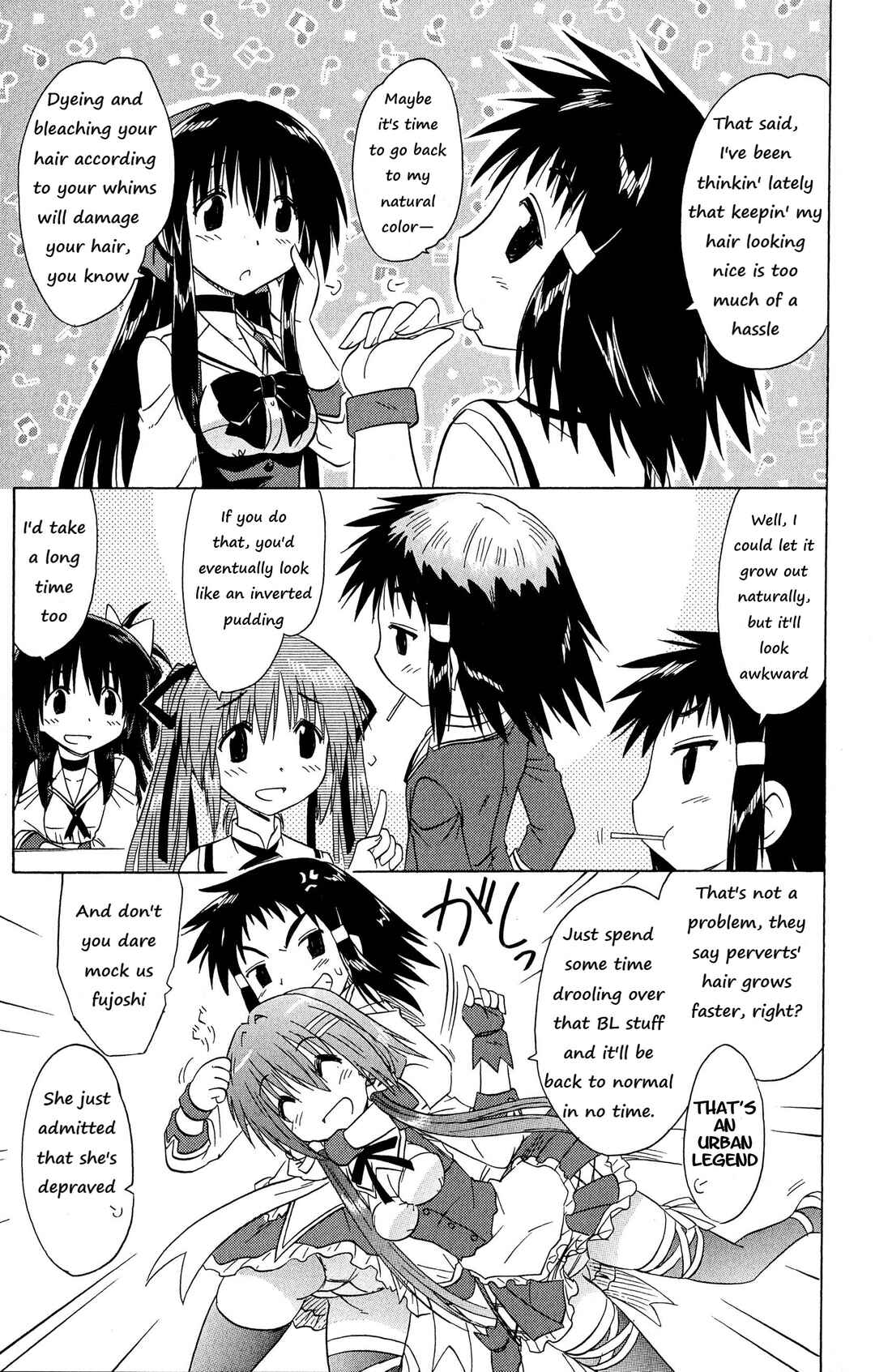Page 11 Chapter 49 Kahe Tantei Bu