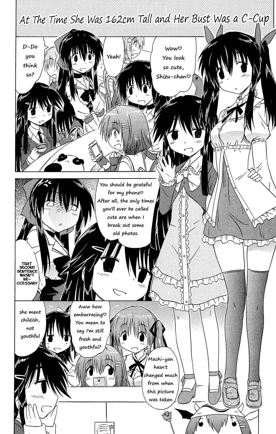 Page 14 Chapter 49 Kahe Tantei Bu