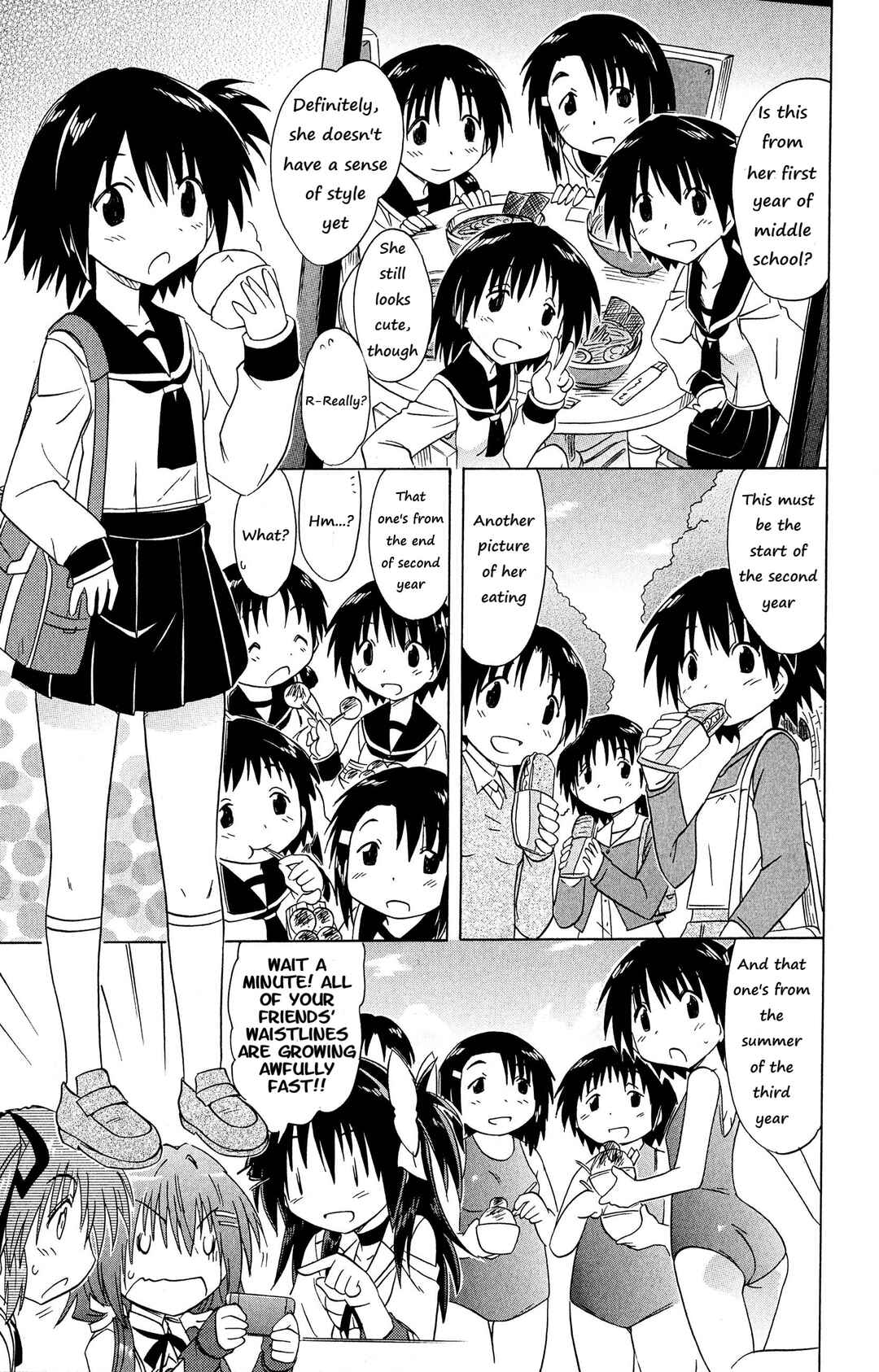 Page 17 Chapter 49 Kahe Tantei Bu