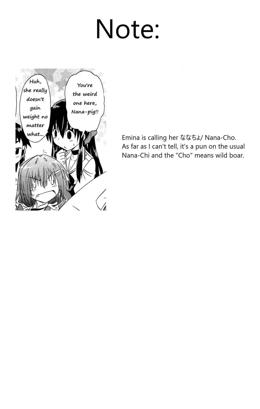 Page 19 Chapter 49 Kahe Tantei Bu