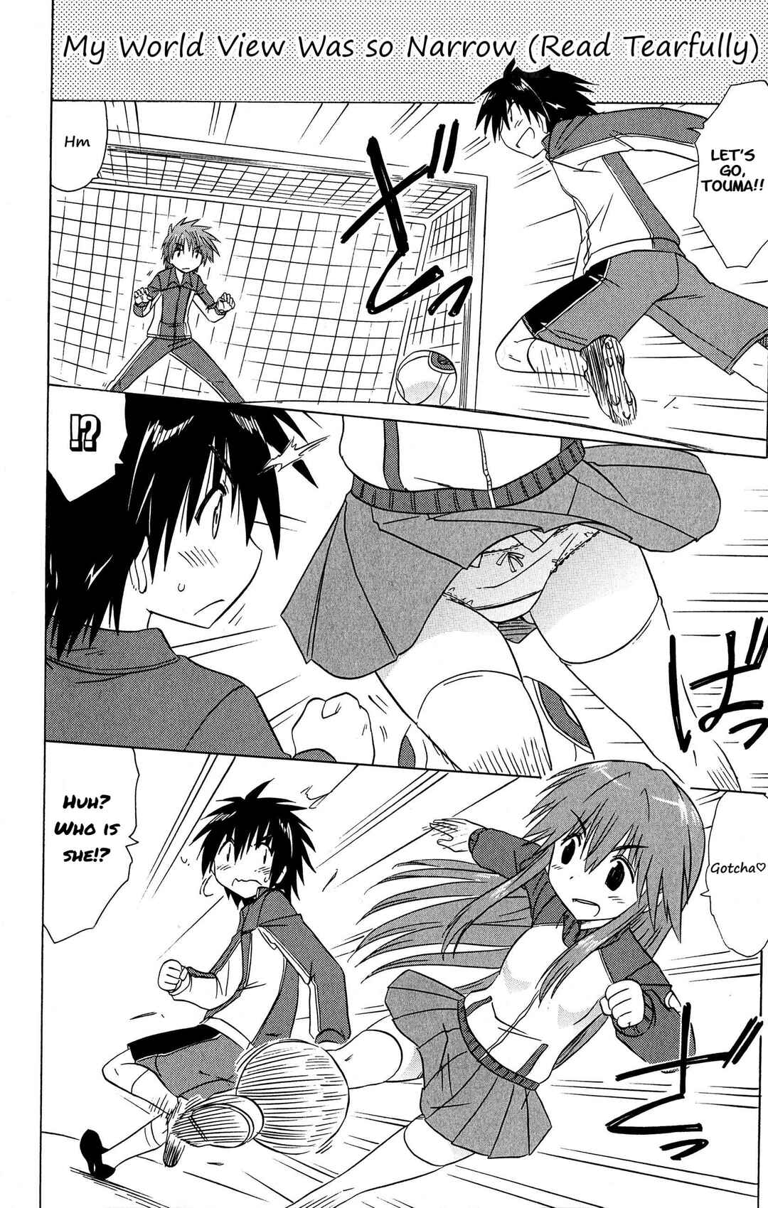 Page 4 Chapter 49 Kahe Tantei Bu