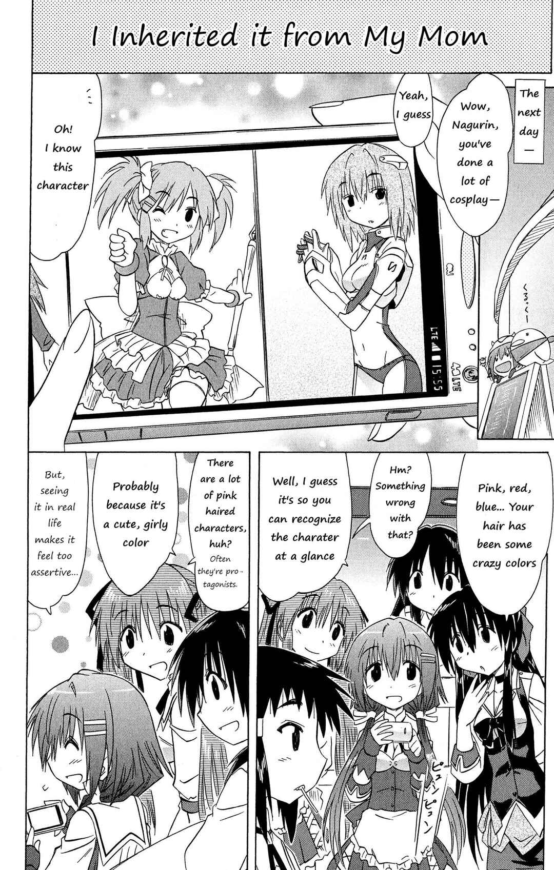 Page 8 Chapter 49 Kahe Tantei Bu