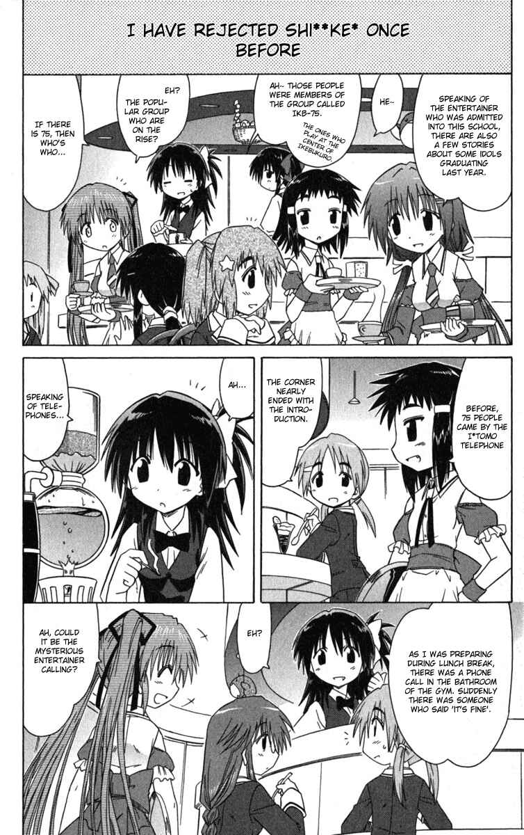 Page 10 Chapter 7 Kahe Tantei Bu