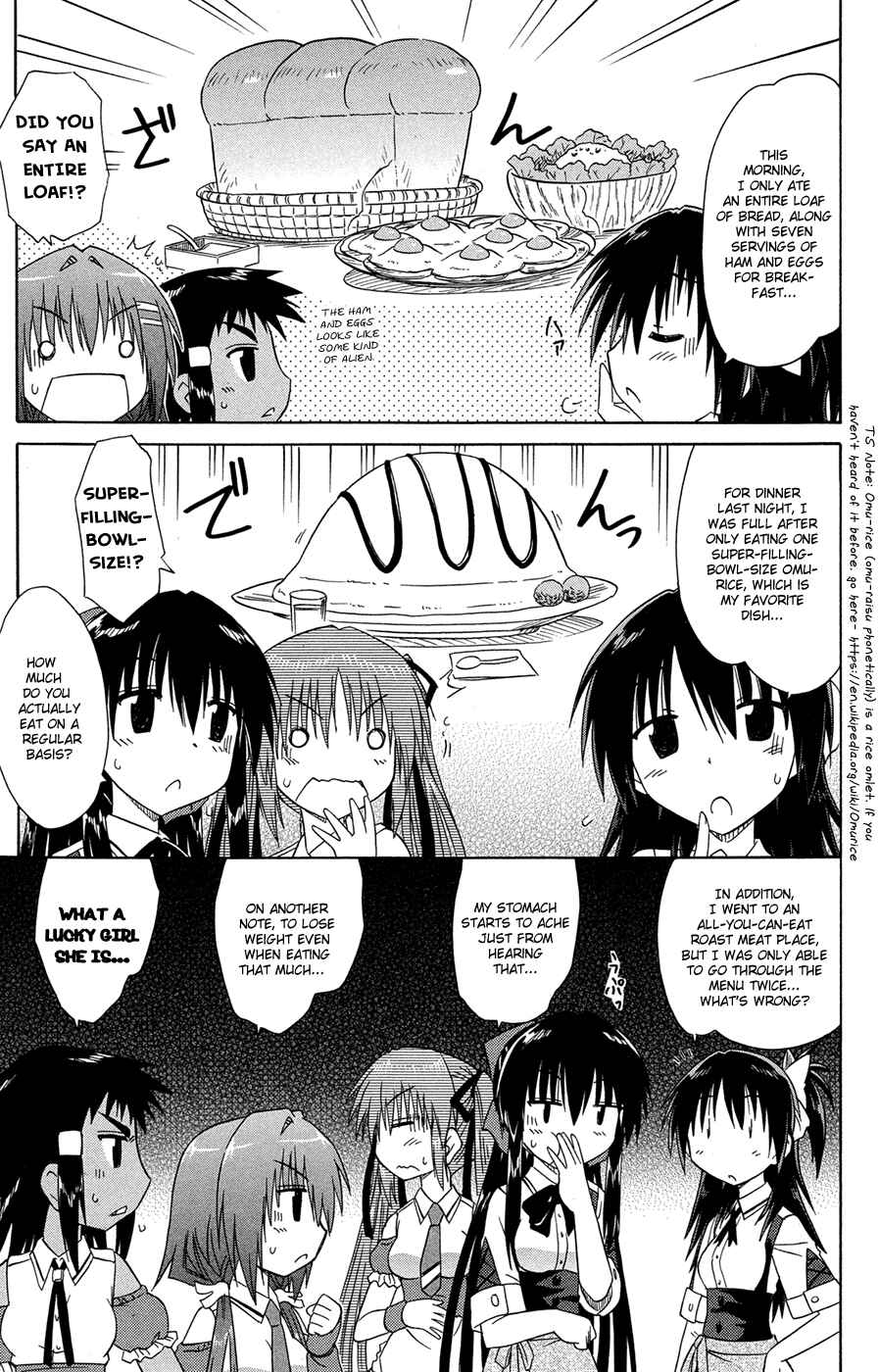 Page 6 Chapter 26 Kahe Tantei Bu