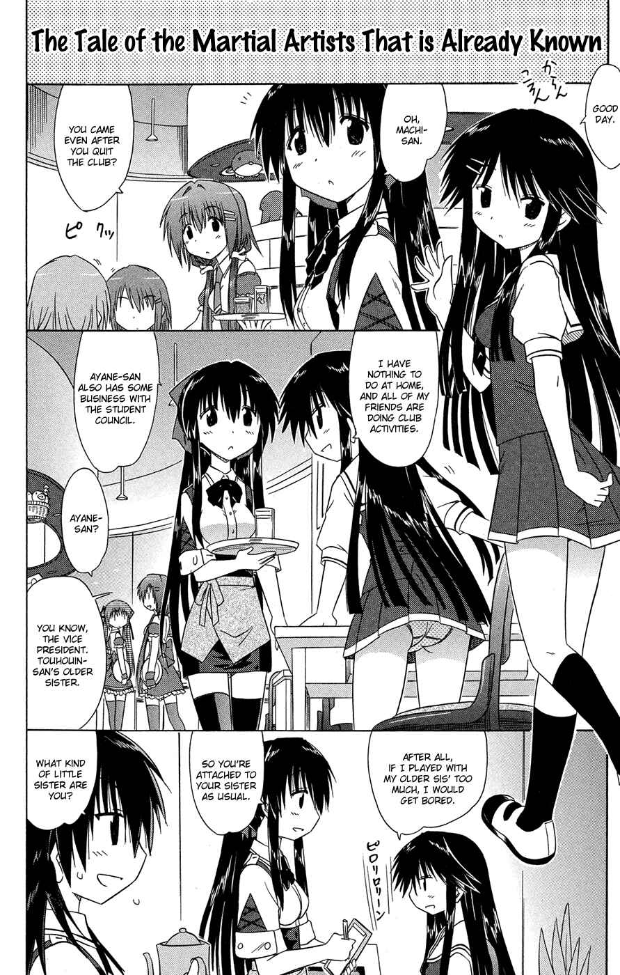 Page 9 Chapter 26 Kahe Tantei Bu