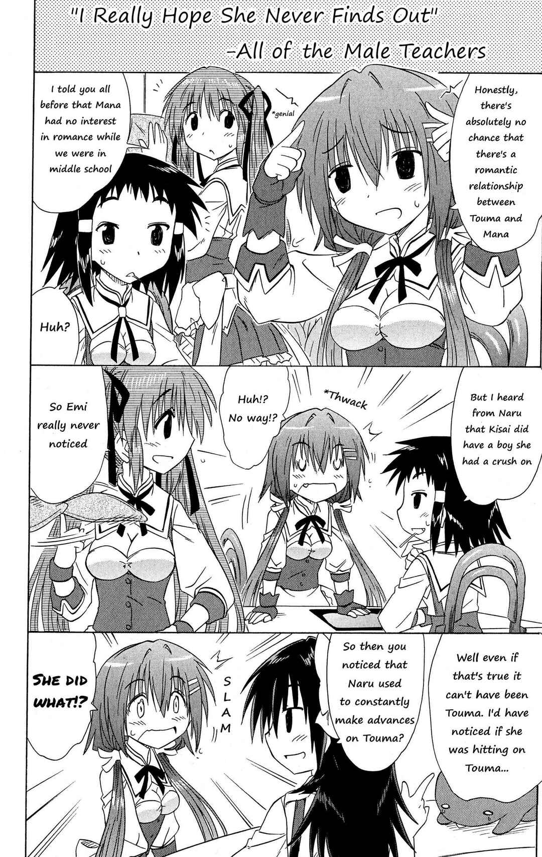 Page 10 Chapter 48 Kahe Tantei Bu