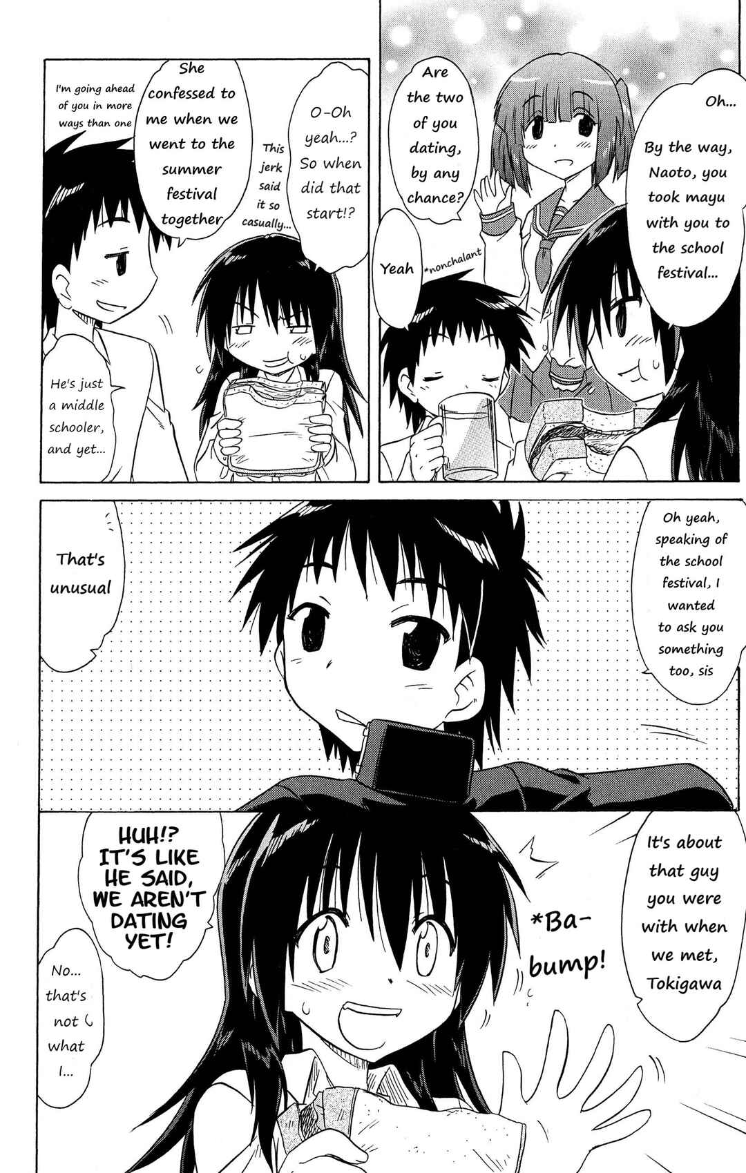 Page 2 Chapter 48 Kahe Tantei Bu