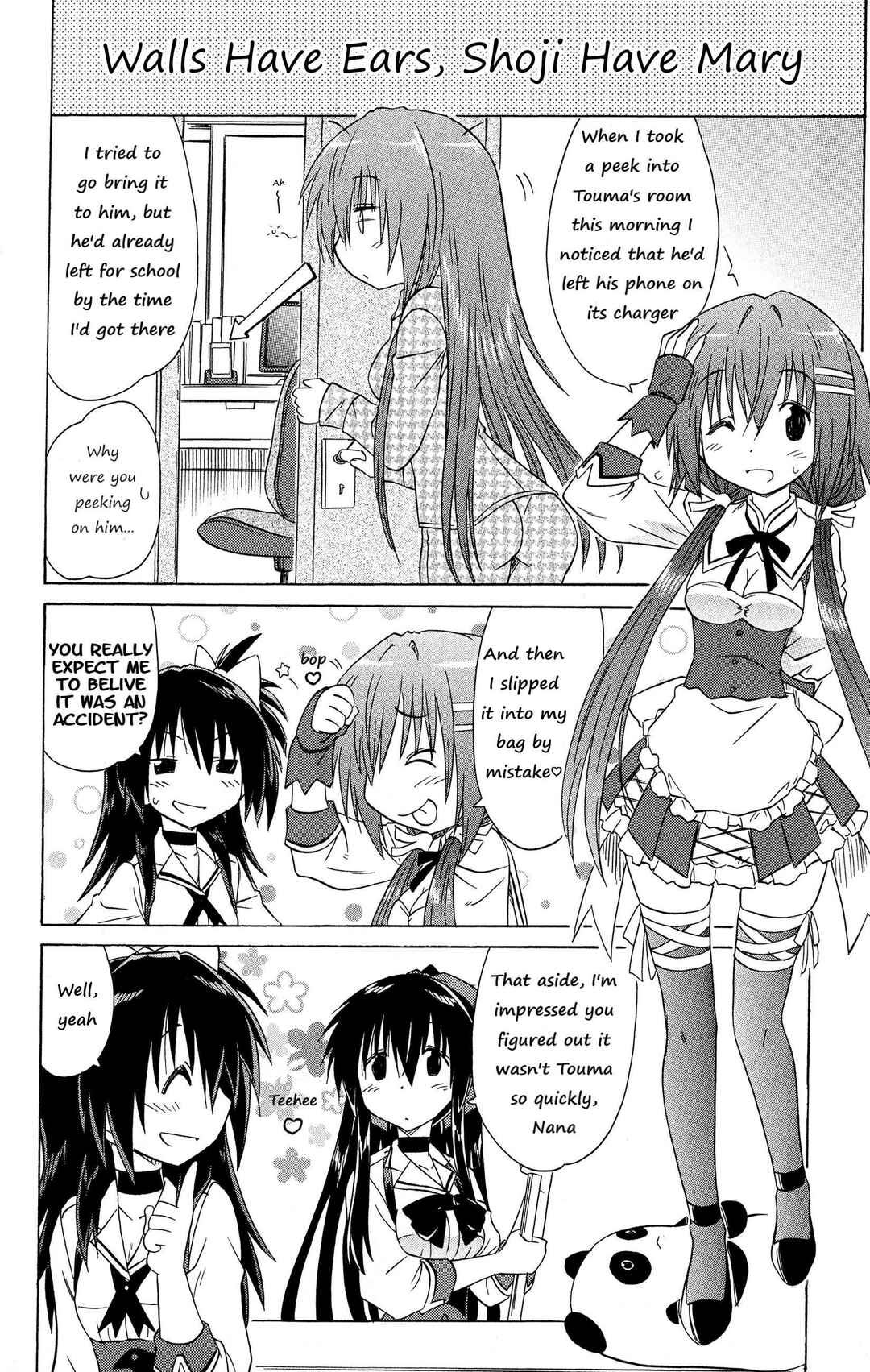Page 8 Chapter 48 Kahe Tantei Bu
