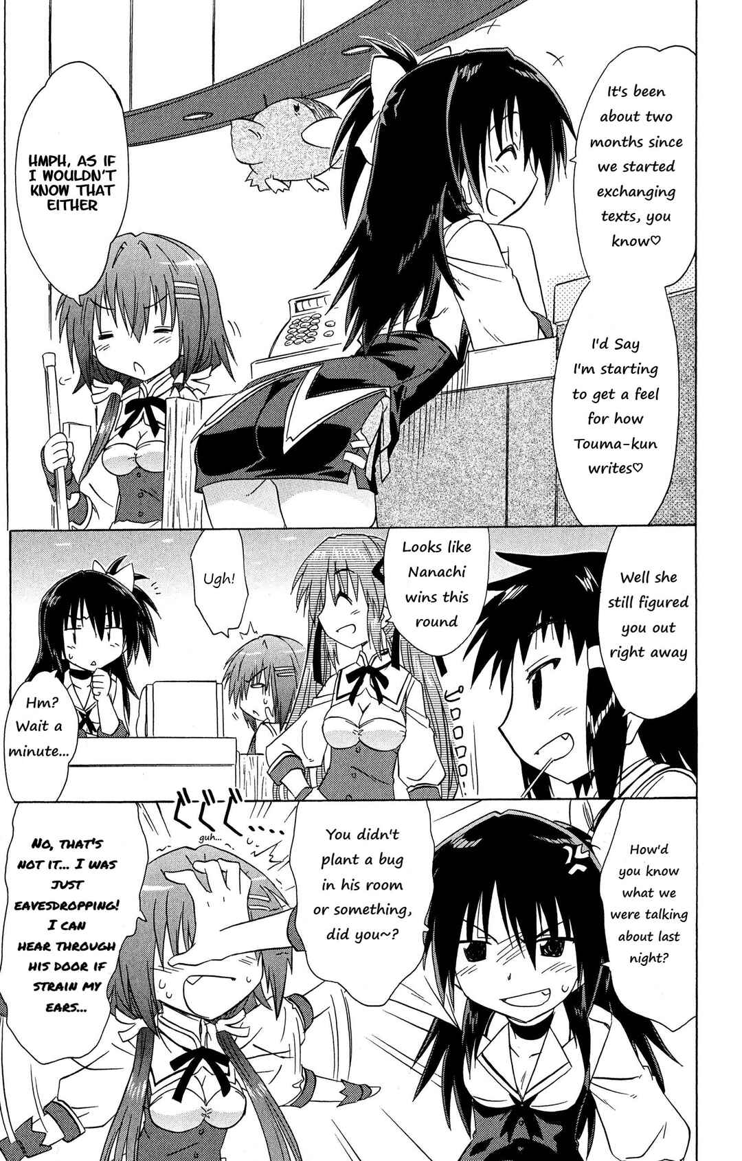 Page 9 Chapter 48 Kahe Tantei Bu