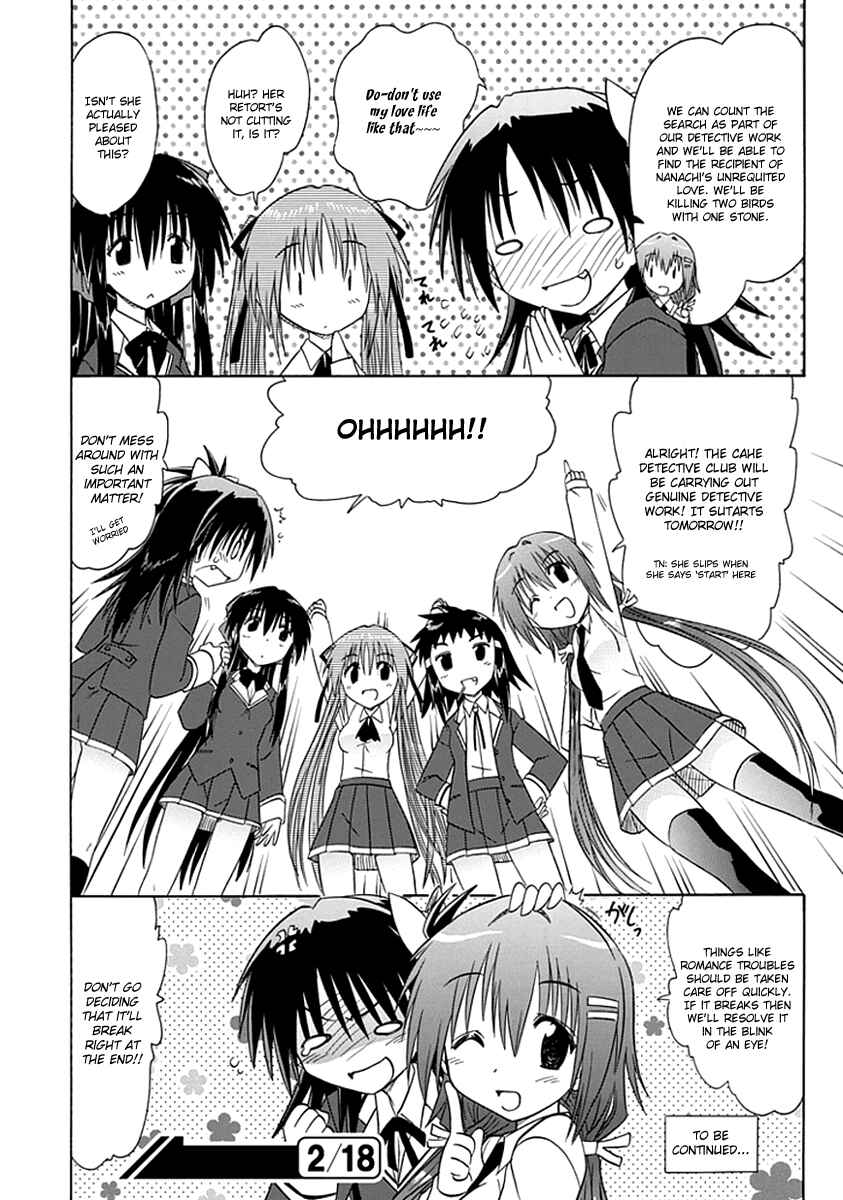 Page 18 Chapter 4 Kahe Tantei Bu
