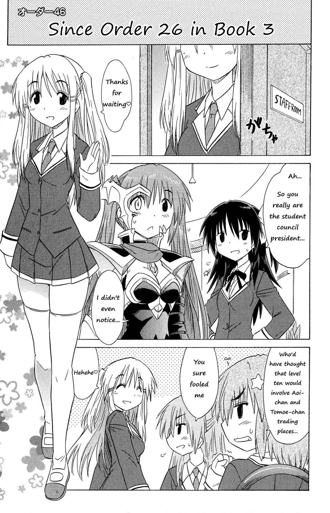 Page 1 Chapter 46 Kahe Tantei Bu