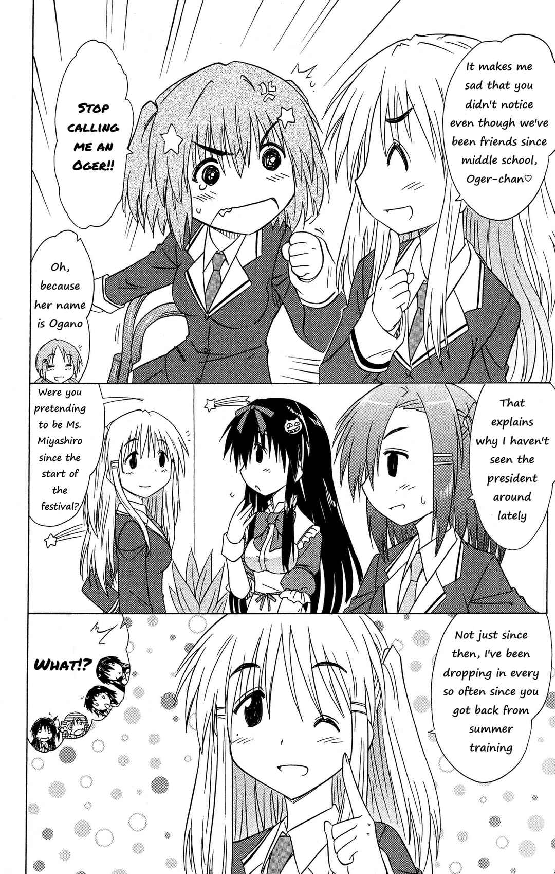 Page 2 Chapter 46 Kahe Tantei Bu