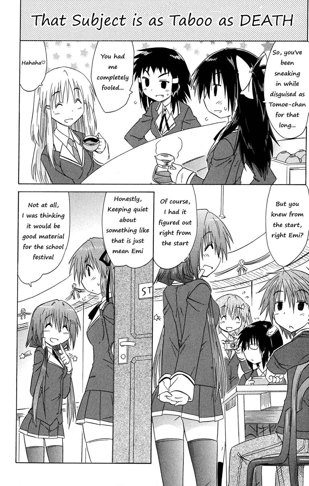 Page 4 Chapter 46 Kahe Tantei Bu