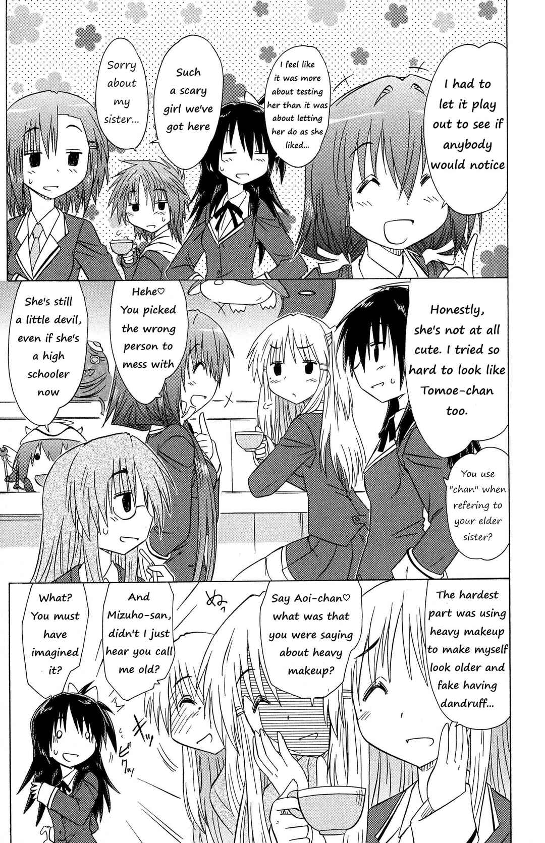 Page 5 Chapter 46 Kahe Tantei Bu